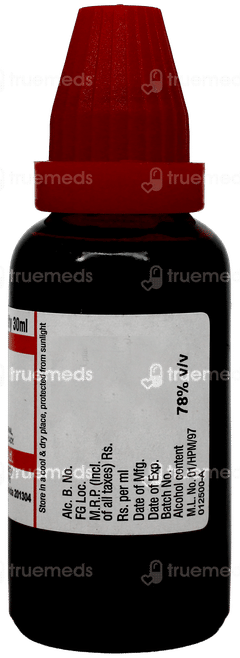 Dr Willmar Schwabe Cannabis Indica Q Mother Tincture 30Ml
